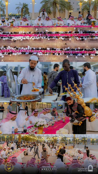 Annual Ramadan Iftar