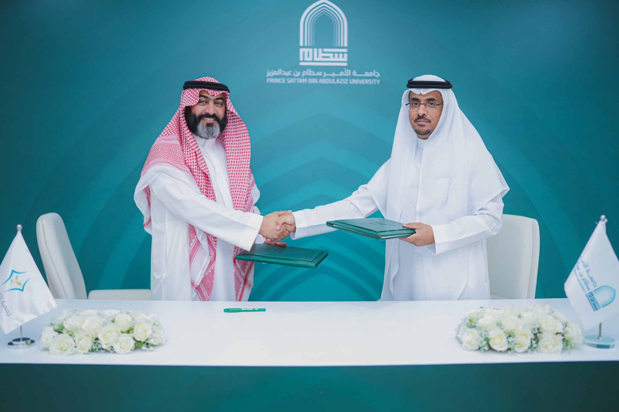 Memorandum of Understanding with the Civil Development Association in Al-Saih