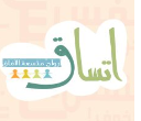 %20%D8%A7%D9%84%D8%A7%D8%AA%D8%B3%D8%A7%D9%82%20%D8%B4%D8%B9%D8%A7%D8%B1.png