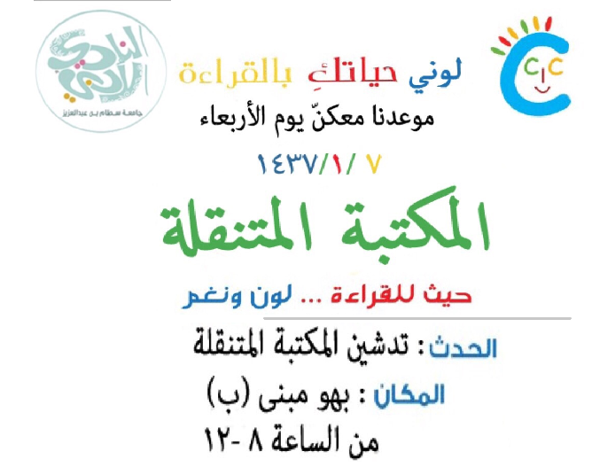 1445940044.png