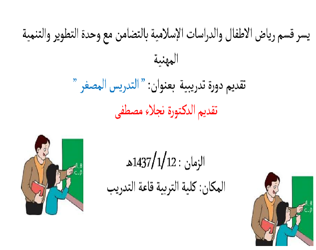 1446014444.png