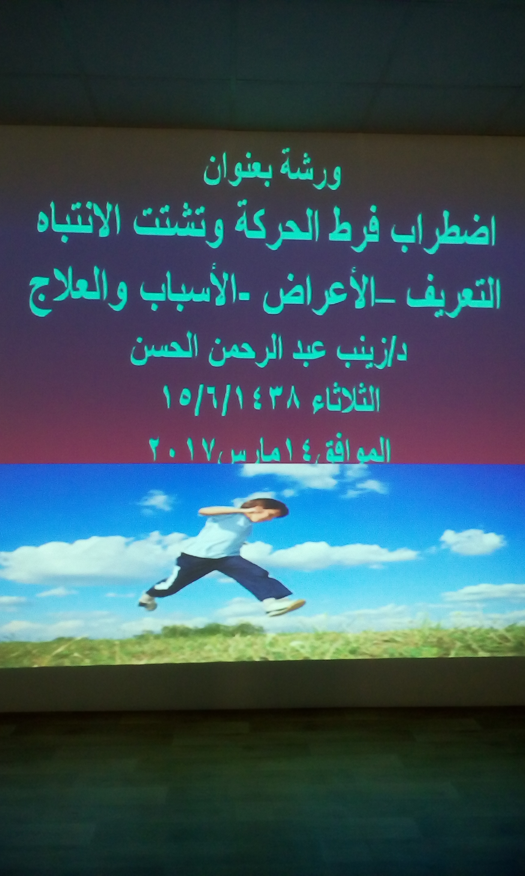 1489507162.jpg