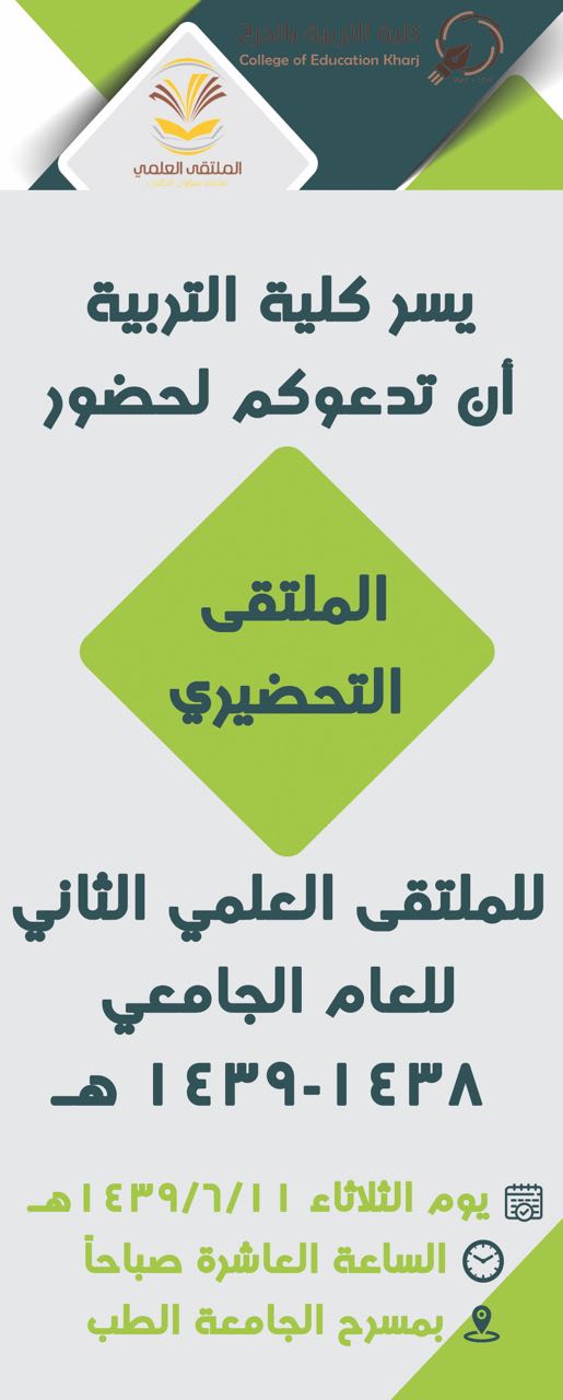 1519648495.JPG