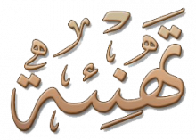 1583139740.png