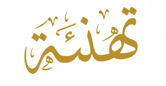 2020-12-17_20-16-48_0.png