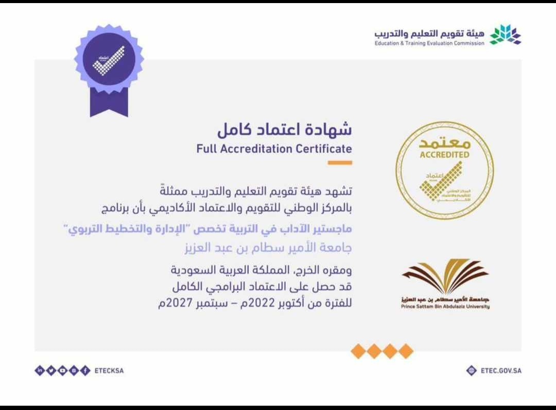 Screenshot_%D9%A2%D9%A0%D9%A2%D9%A2%D9%A0%D9%A9%D9%A3%D9%A0-%D9%A1%D9%A3%D9%A5%D9%A8%D9%A1%D9%A8_WhatsApp_1.jpg