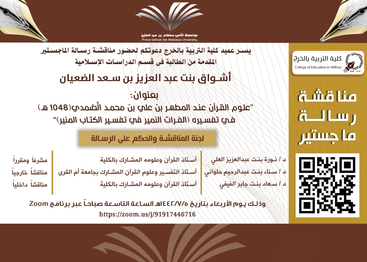 WhatsApp%20Image%202021-02-15%20at%202.35.02%20PM.jpeg