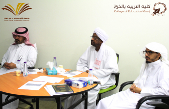 قدم سعادة د.عبد السلام بن عمر الناجي دورة تدريبية بعنوان : تصميم وتخطيط التعلم وفق نموذج مكارثي