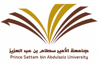 ناقش قسم الدراسات الإسلامية بالكلية رسالة الماجستير المقدمة من الطالب / بندر بن عبدالعزيز اليوسف