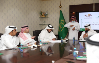 اتفاقية شراكة استراتيجية مع الجمعية السعودية للإعاقة السمعية
