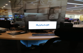 طالبات قسم اللغة العربية بجامعة الأمير سطام في رحاب التلفزيون السعودي