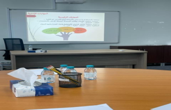 The Professional Training and Development Unit at the College of Education holds a training course entitled “Administrative Success Skills”