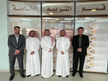 A delegation from Imam Abdulrahman bin Faisal University on an official visit to the Department of Special Education in Al-Kharj Education
